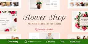 Flower Shop汉化版_花艺装饰品店WordPress主题