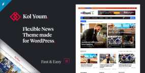 WordPress主题Kolyoum新闻报纸杂志网站模板破解版