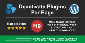 Deactivate Per Page以页面为单位停用插件提升WordPress性能