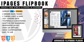 iPages Flipbook汉化版1.5.4 交互式HTML5翻书效果插件