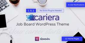 Cariera求职招聘门户网站模板WordPress主题