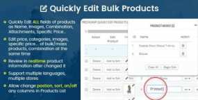 Quickly Edit Bulk批量产品编辑和管理PrestaShop插件V1.0.21