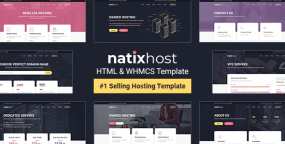 WHCMS模板NatixHost 1.0：虚拟主机服务商HTML+WHCMS模板