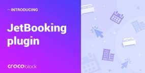 JetBooking汉化版_预订预约Elementor组件