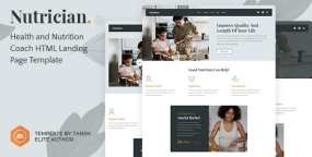 HTML模板Nutrician 1.0：健康和营养教练网站落地页HTML5模板