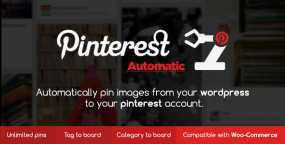 Pinterest Automatic图片自动发布到Pinterest的WordPress插件