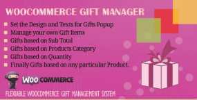 购物赠品管理插件WooCommerce Gift Manager 3.0