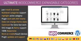 长分类列表转换手风琴显示Ultimate WooCommerce Expandable Categories 1.2.1