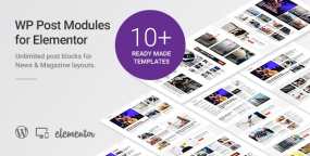 WP Post Modules(v2.6.2)新闻杂志布局Elementor插件 含演示数据