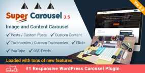 Super Carousel汉化版V3.8.9 响应式轮播展示WordPress插件