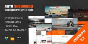 Auto Showroom(v3.1.6)汽车经销商和汽车租赁网站WordPress主题