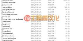 WordPress主题如何手动导入XML格式演示数据？