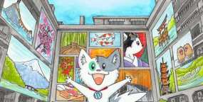 Meow Gallery Pro汉化版_WordPress摄影画廊图库插件