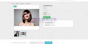 服务预约预订系统Prestashop插件Booking Services 2.1.4