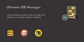 WordPress数据库备份清理优化插件Ultimate DB Manager 1.0.4 完美破解版