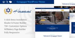 Hanani犹太社区和犹太教堂网站WordPress主题V1.2.11