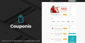 Couponis淘宝客优惠券聚合联盟客网站WordPress主题V3.1.8