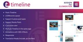 时间线增强元素小工具Elementor插件Timeline 1.0.2