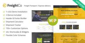 FreightCo WordPress主题_运输仓储物流企业建站模板