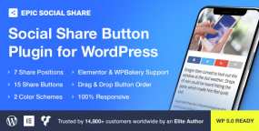 社交分享按钮WordPress插件Epic Social Share 1.0.3 免激活版