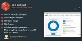 SEO Backpack一站式网站SEO优化工具OpenCart插件V3.13