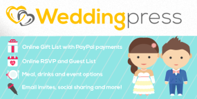 [7.5.2]WeddingPress婚礼婚庆网站构建器WordPress插件_破解无限制版