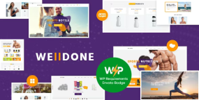 Welldone WordPress主题_体育用品电商网站模板