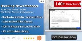 Breaking News Manager汉化版V1.2.1 突发新闻构建器WordPress插件