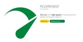 Accelerator汉化版_网站提速性能优化WordPress插件