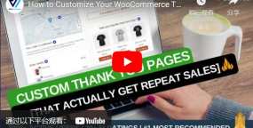 NextMove自定义感谢页面WooCommerce插件