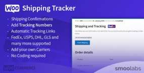 WooCommerce Shipping Tracker物流进度查询跟踪插件V2.1