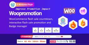 Woopromotion汉化版V1.0.6 促销活动倒计时和角标徽章管理插件