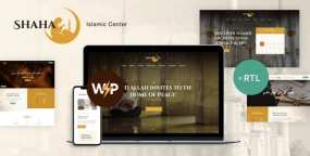 Shaha穆斯林伊斯兰教和清真寺网站WordPress主题V1.4.2