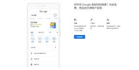 GMB Pro谷歌商家平台发帖管理器WordPress插件V3.0.20
