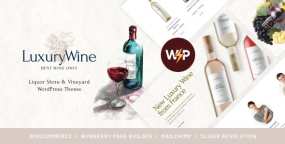 Luxury Wine酒水店和葡萄酒行业网站WordPress主题