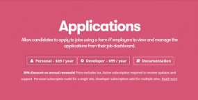 WP Job Manager Applications Add-on职位申请表插件V2.5.4