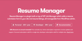 Resume Manager Add-on求职简历管理器插件V1.18.6