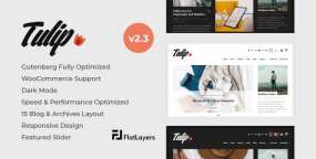 WordPress主题Tulip 2.3 古腾堡全优化博客网站模板