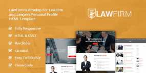 LawFirm响应式律师事务所案例展示网站HTML5模板V1.0