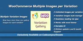 Multiple Images每个产品变体多张图片WooCommerce插件1.3.2