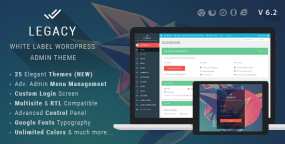 Legacy Admin主题白标签化WordPress插件V9.5版