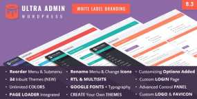 Ultra Admin管理后台美化和白标品牌WordPress插件V11.5版