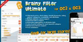 Brainy Filter终极过滤筛选搜索器OpenCart插件V5.1.6版（OC2 & OC3）