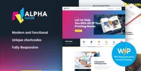 BetaPrint汉化版V1.4.7 字体设计和3D印刷服务机构WordPress主题