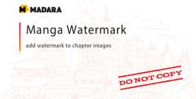 Madara主题漫画加水印WordPress插件Watermark破解版V1.0.3版