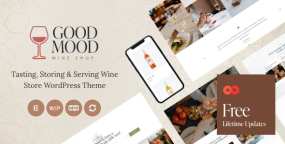 Good Mood葡萄酒庄餐厅网站WordPress主题V1.10版