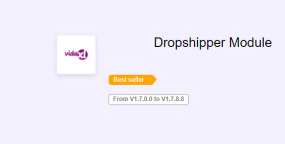 Dropshipper直销代销和代发货系统Prestashop插件V1.1.9