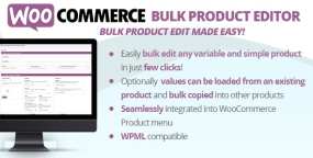 WooCommerce Bulk Product Editor批量产品编辑器插件