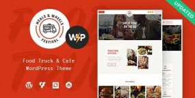 Meals & Wheels(v1.1.11)街头美食和餐饮店网站WordPress主题