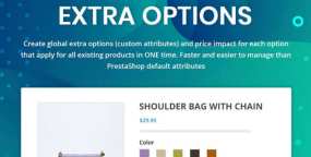 EXTRA OPTIONS自定义额外产品选项Prestashop插件V1.2.2